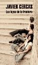 Leyes_24_06_2013_20_02_56.jpg Leyes_24_06_2013_20_02_56.jpg