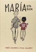 Mariaweb_07_06_2016_17_55_42.jpg Mariaweb_07_06_2016_17_55_42.jpg